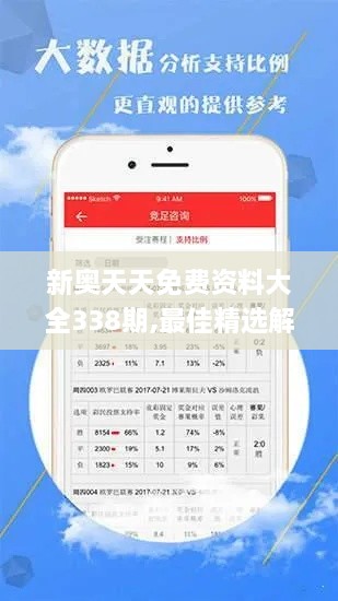 biwafeimeng 第11页
