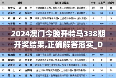 云烟 第11页