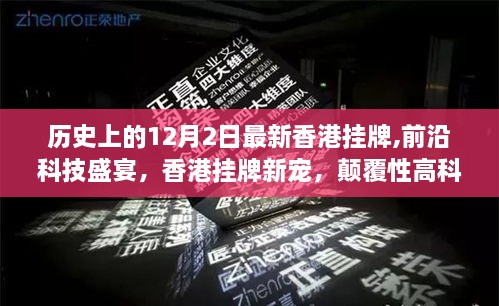 quanshiquanzhong 第11页