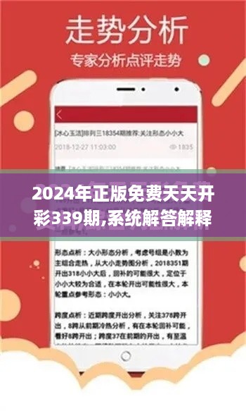 yitaiwanfang 第11页