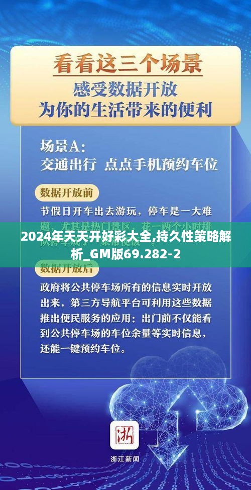 feipuliuquan 第13页
