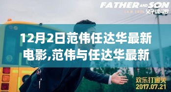 juedaijiaren 第13页