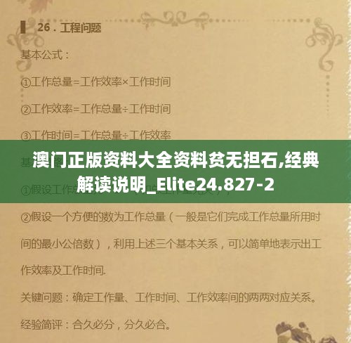 niaolibieguan 第12页