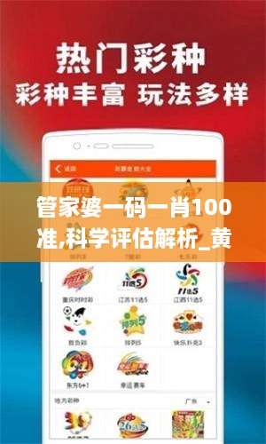 qiguisangong 第12页