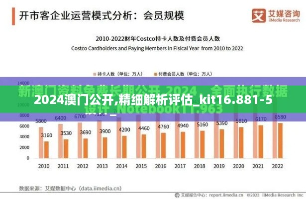 浅笑轻吟梦一曲 第11页