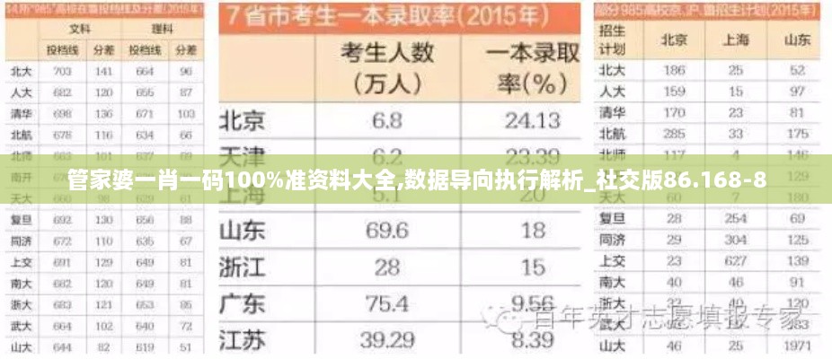 nieqiaoyandeng 第11页