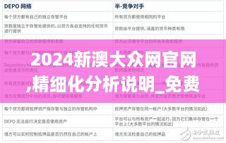 tangtangzhengzheng 第12页