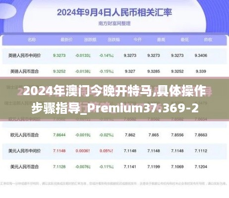 fuqibenshitonglinniao 第11页