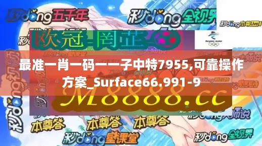 cuzhilanzao 第12页
