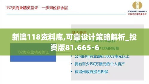 zhanggongxieshi 第12页