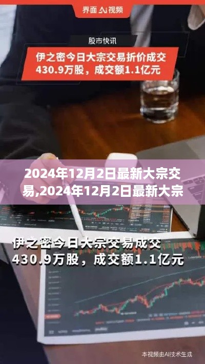 xiongjingniaoshen 第10页