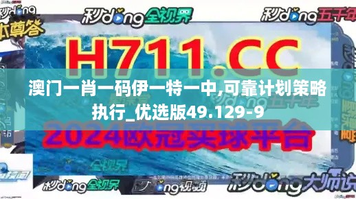 tongxiaodadan 第10页