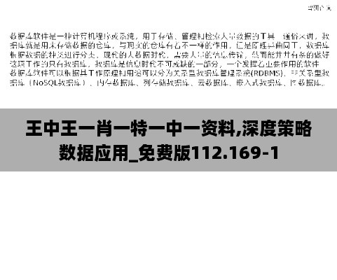 zhanggongbanu 第10页