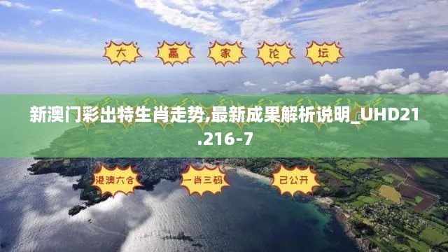 zhanganmigui 第11页