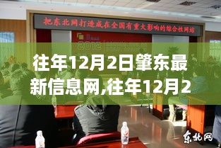 yibujiancai 第11页