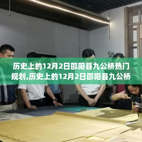 xingchixiyong 第12页
