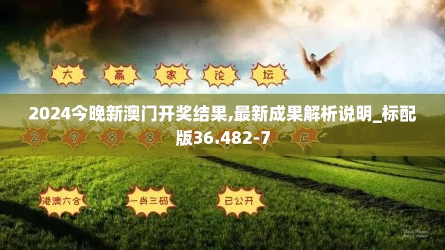 jiubiezhongfeng 第12页