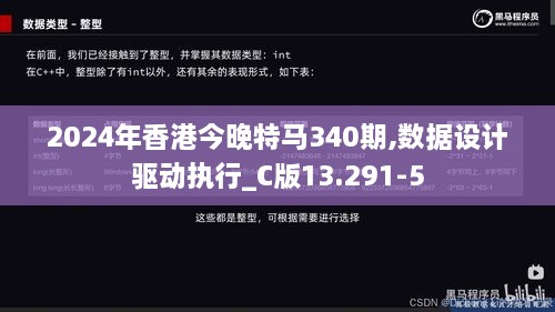 xiucairenqingzhibanzhang 第11页