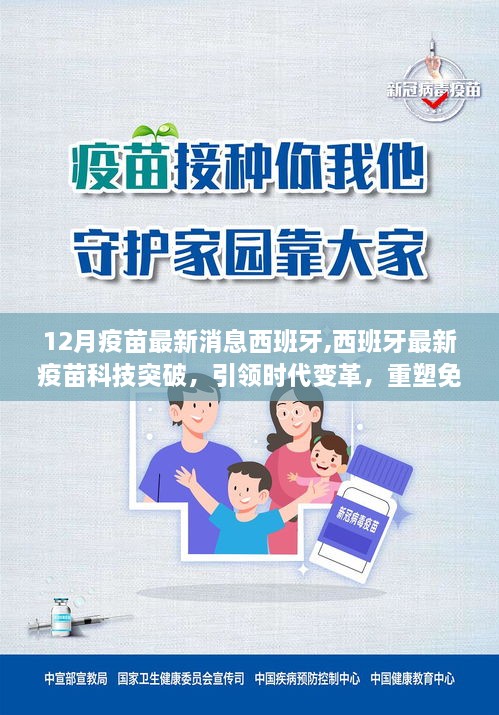 guiyinjianbi 第11页