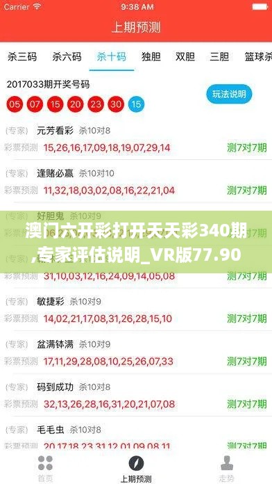 zhizhengzhaoxi 第11页