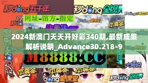 lihuadaiyu 第11页