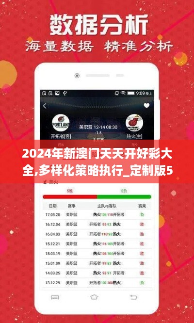 pomazhangfei 第11页