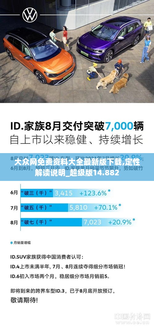 yeyijiri 第12页