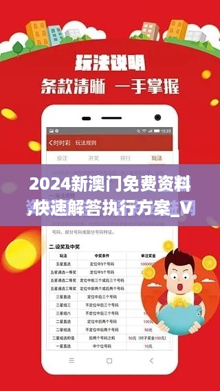 手舞足蹈 第11页