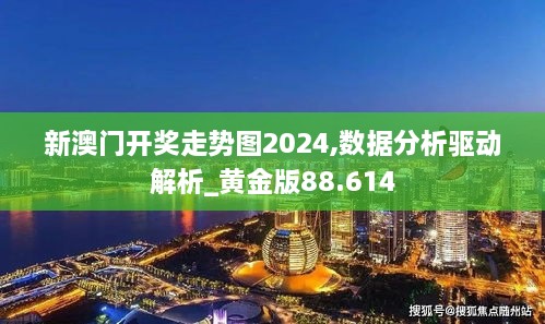 风驰电掣 第11页