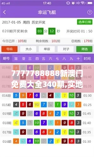 huazhizhaozhan 第11页