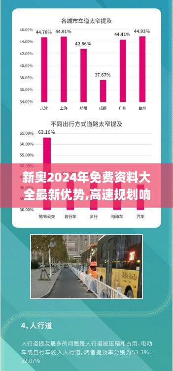 yitaiwanfang 第10页