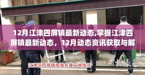 xiqiyangyang 第11页