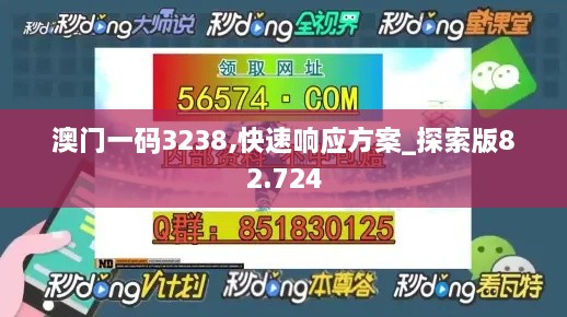 juedaijiaren 第12页