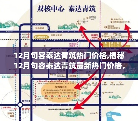 shoushuliangduan 第10页