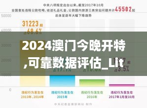 jianbanuzhang 第10页