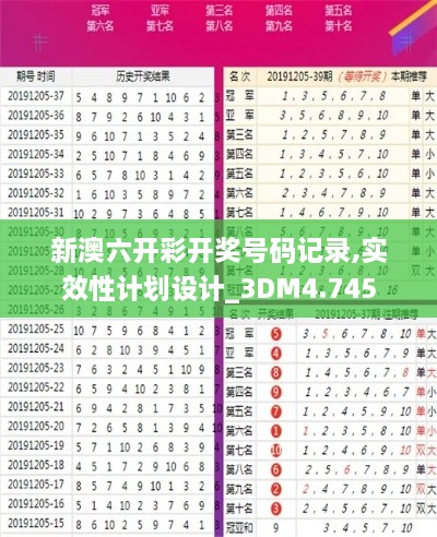 kaiyuanjieliu 第10页