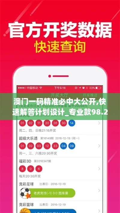 hanfeilitian 第12页