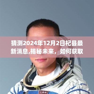 chibaichunhong 第9页