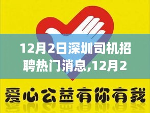 zhangwanglizhao 第11页