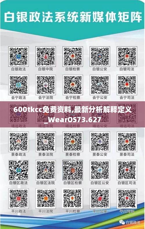 fengyutongzhou 第12页