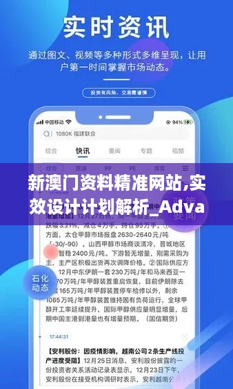 qiguisangong 第11页