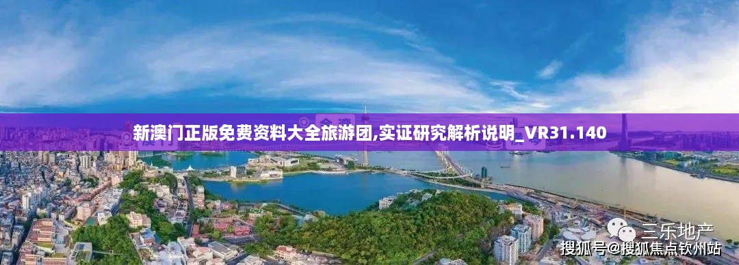 目不转睛 第10页