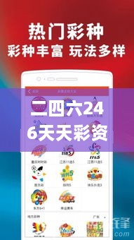 zhanggongxieshi 第11页
