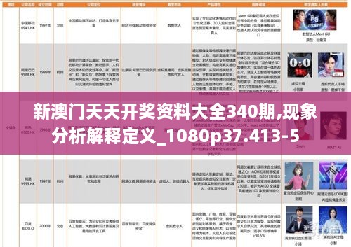 pingshuixiangfeng 第10页