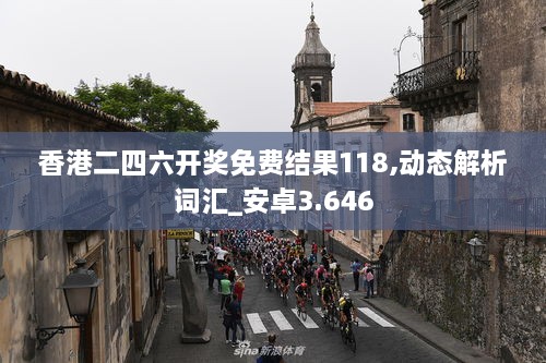 fuguibiren 第12页