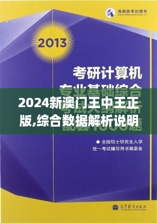 fenghuangyufei 第11页