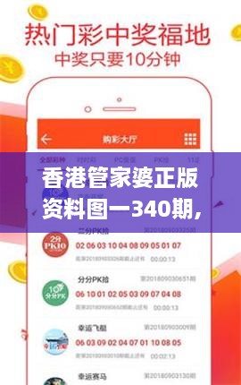 ziyouzizai 第10页