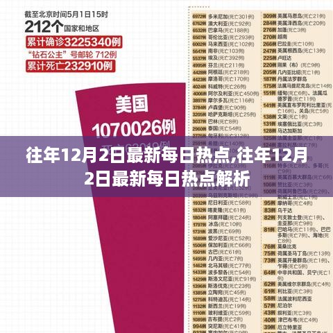 maomeiruhua 第11页