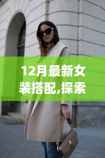 yizhangyichi 第11页