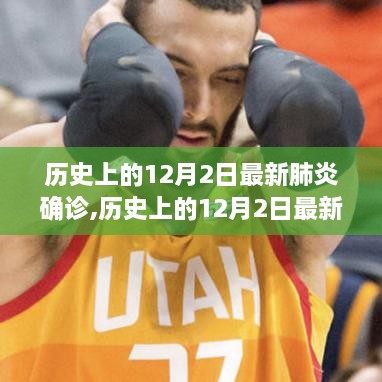 zhanganmigui 第10页